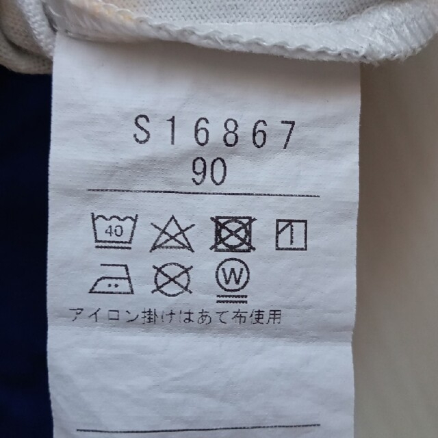 長袖　Tシャツ　ネイビー　電車　90 キッズ/ベビー/マタニティのキッズ服男の子用(90cm~)(Tシャツ/カットソー)の商品写真