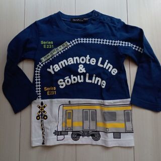 長袖　Tシャツ　ネイビー　電車　90(Tシャツ/カットソー)