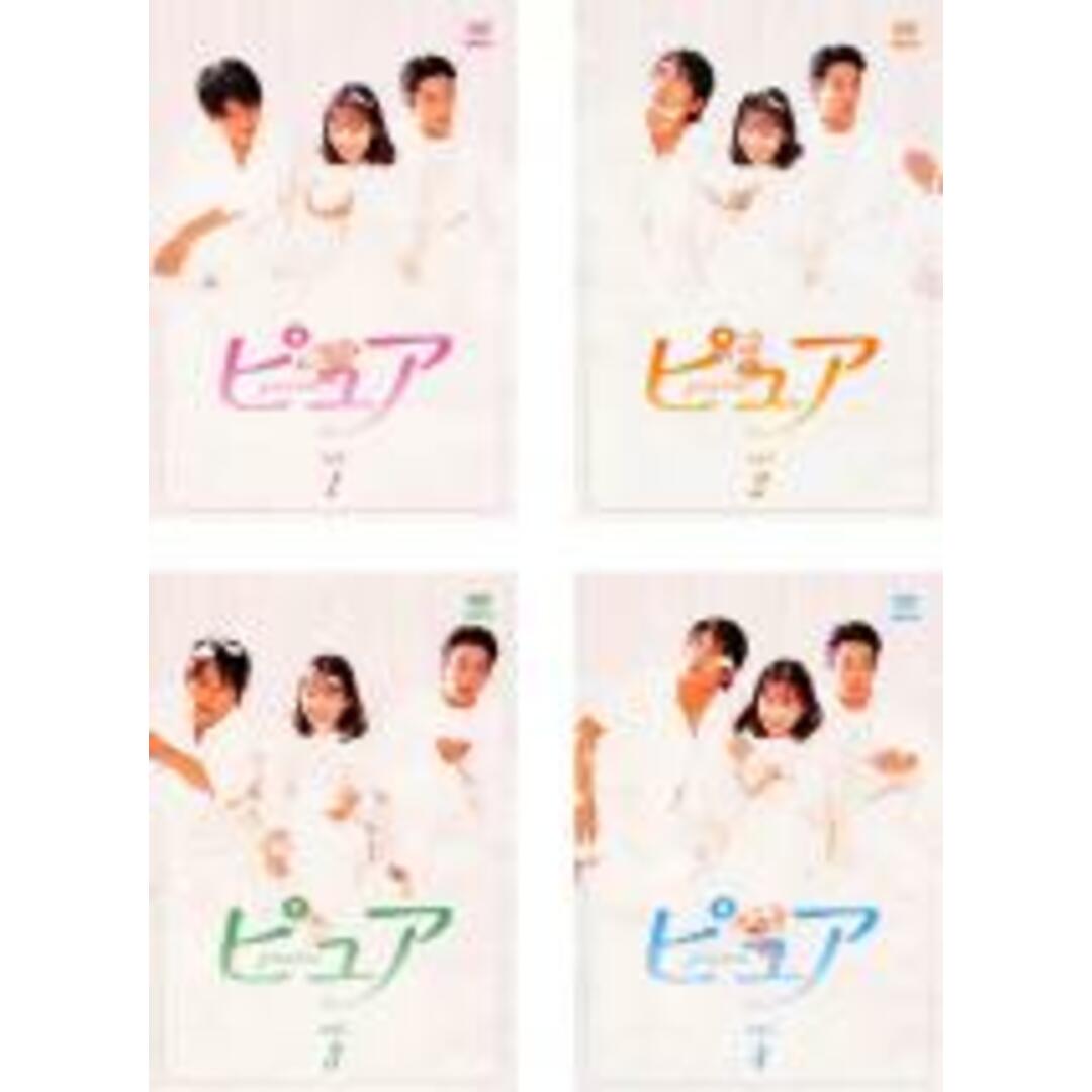 全巻セットDVD▼ピュア pure(4枚セット)第1話～最終話▽レンタル落ちカテゴリDVDセット