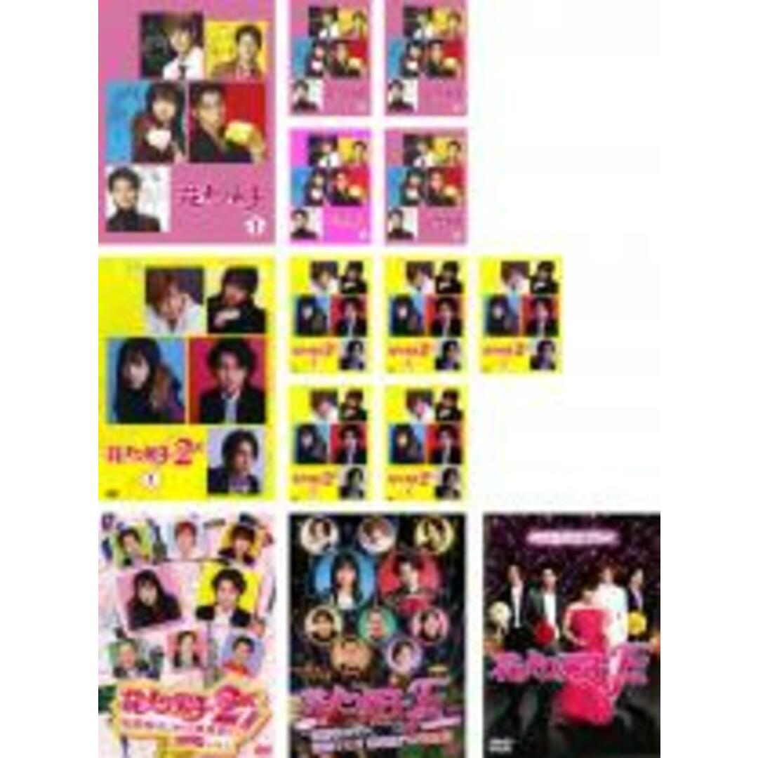 原作神尾葉子全巻セットDVD▼花より男子(14枚セット)全5巻 + 2 リターンズ 全6巻 + 2 リターンズ番外編 + ファイナル + ビンボー牧野家が行く香港マカオ豪華旅行!!▽レンタル落ち