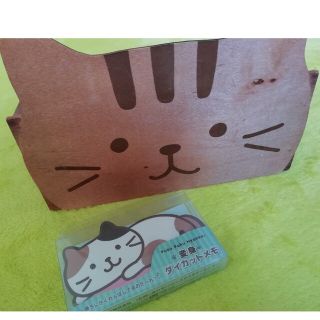 FukuFukuにゃんこ★(キャラクターグッズ)