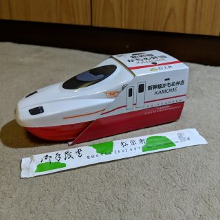 ジェイアール(JR)の西九州新幹線 かもめ弁当 空き容器(電車のおもちゃ/車)