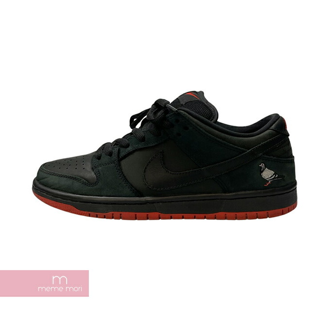 お洒落な高級感 NIKE SB×STAPLE 2017AW DUNK LOW TRD QS Black Pigeon