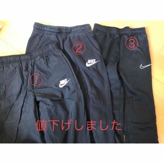 ナイキ(NIKE)のNIKE キッズ　パンツ　セット　シャカパン　150 140(パンツ/スパッツ)