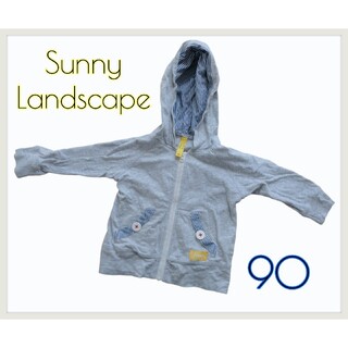 サニーランドスケープ(SunnyLandscape)のSunny　Landscape　カーディガン　90(Tシャツ/カットソー)