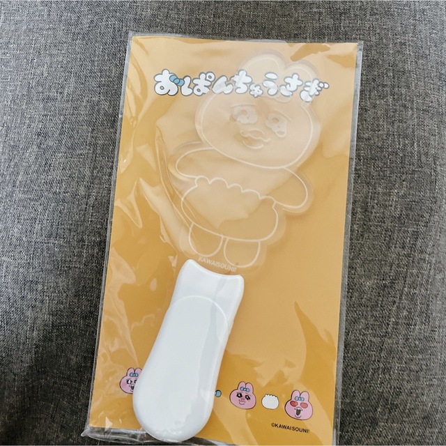 おぱんちゅうさぎ ペンライト エンタメ/ホビーのおもちゃ/ぬいぐるみ(キャラクターグッズ)の商品写真