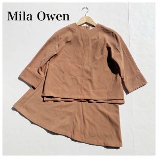 ミラオーウェン(Mila Owen)のMila Owen ミラ オーウェン セットアップ トップス スカート ブラウン(セット/コーデ)