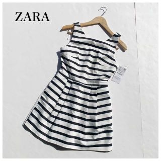 ザラ(ZARA)のタグ付き 未使用♪ZARA ザラ ワンピース風パンツ ボーダーホワイト×ブラック(ミニワンピース)