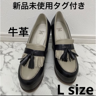 【新品未使用】タッセル付き牛革厚底ローファー(ローファー/革靴)