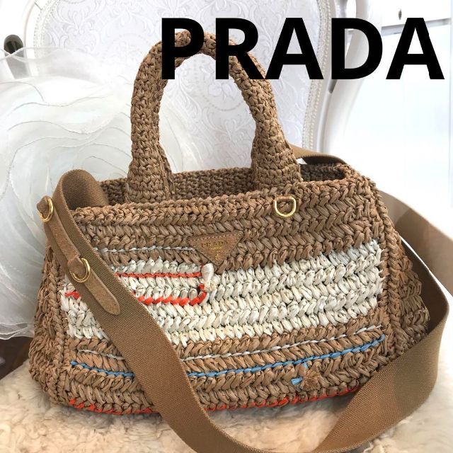 ☆美品☆PRADA カナパ ラフィア 2WAY ショルダーバッグ トートバッグ