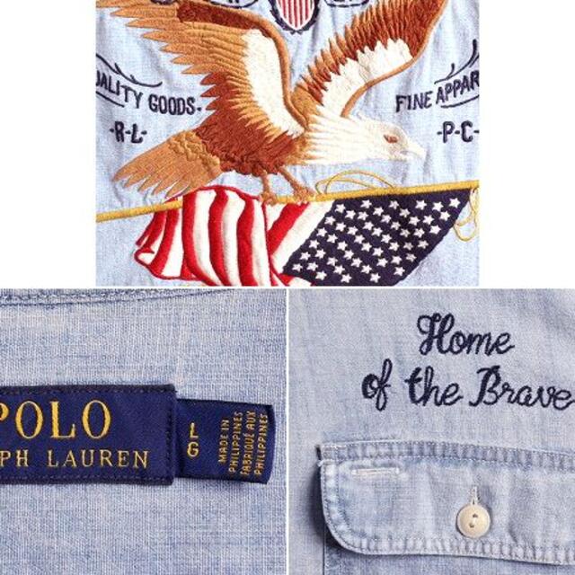 Ralph Lauren(ラルフローレン)のポロ ラルフローレン バック 刺繍 100% コットン シャンブレー シャツ L メンズのトップス(シャツ)の商品写真