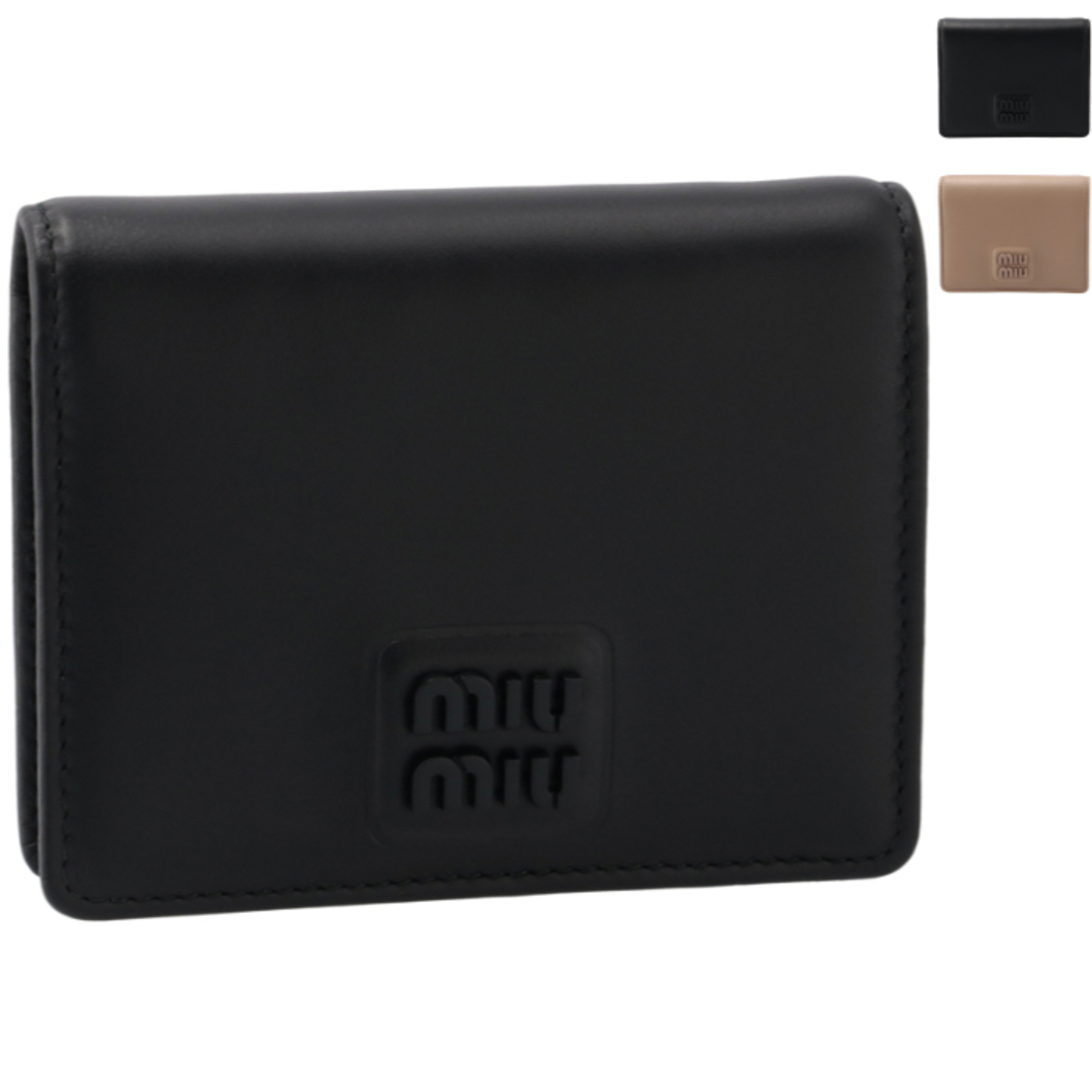 MIU MIU - ミュウミュウ MIU MIU 財布 二つ折り スモール MIU MIU - ミュウミュウ MIU MIU 財布 二つ折り スモール