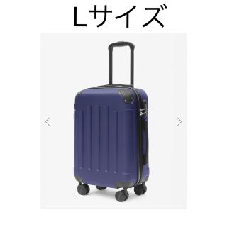 新品　キャリーケースLサイズ　ブルー　5〜7泊用(スーツケース/キャリーバッグ)