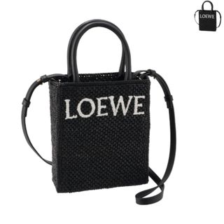 ロエベ(LOEWE)のロエベ LOEWE トートバッグ ミニ スタンダード A5 ラフィア かご ショルダー 2023年春夏新作 A563S30X09 0049 (ハンドバッグ)