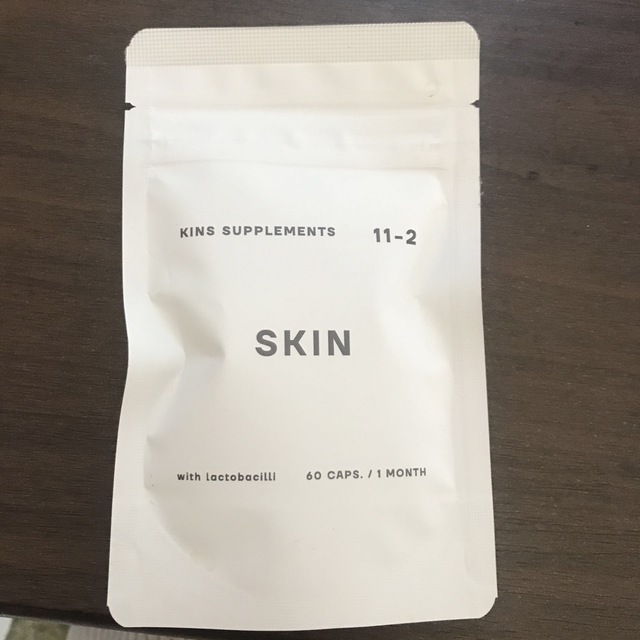 KINS SKIN 11-2  食品/飲料/酒の健康食品(その他)の商品写真