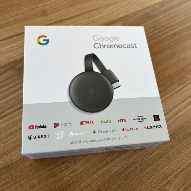 Google(グーグル)のGoogle Chrome cast スマホ/家電/カメラのテレビ/映像機器(映像用ケーブル)の商品写真