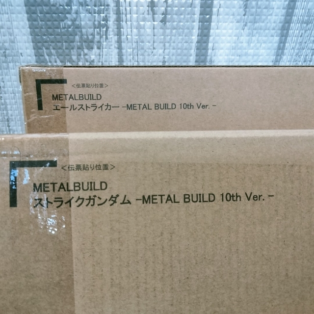 METAL BUILD ストライクガンダム＆エールストライカー セット エンタメ/ホビーのフィギュア(アニメ/ゲーム)の商品写真