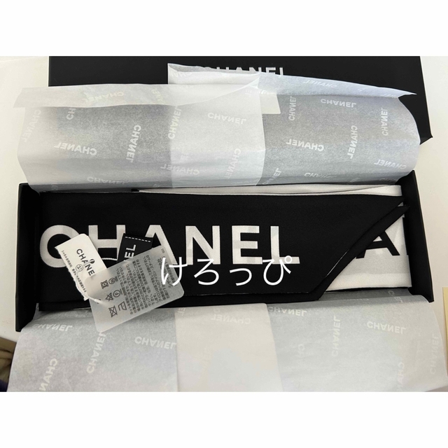 新品未使用　CHANEL 22AW ツイリー　twilly 白黒twily