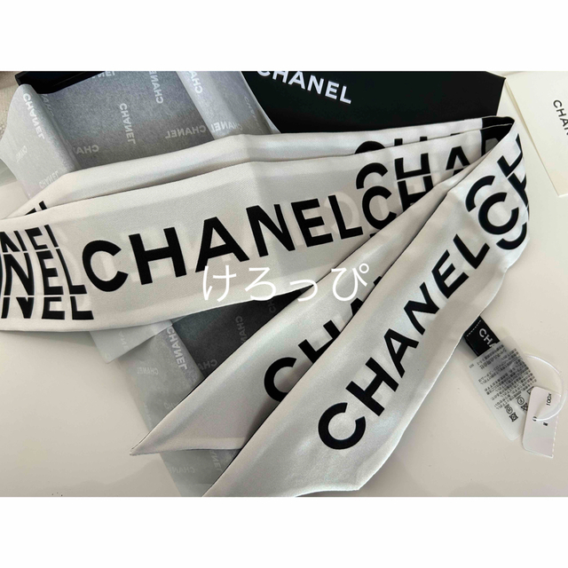 シャネル　CHANEL 22AW新品未使用