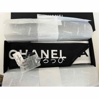 シャネル　CHANEL 22AW新品未使用