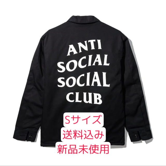 S使用状況anti social social club echo work jacket