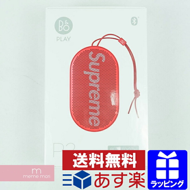 Supreme×B&O PLAY by Bang & Olufsen 2017AW P2 Wireless Speaker