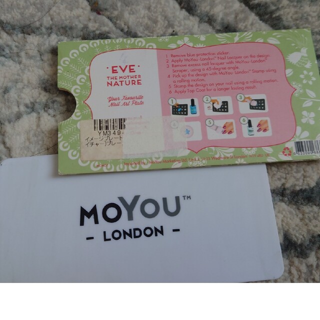 てん様、MOYOU London ネイルプレート 2セット コスメ/美容のネイル(ネイル用品)の商品写真