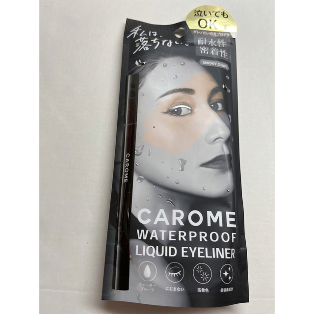 carome カロミー　リキッドアイライナー スモーキーグレー　ダレノガレ明美 コスメ/美容のベースメイク/化粧品(アイライナー)の商品写真