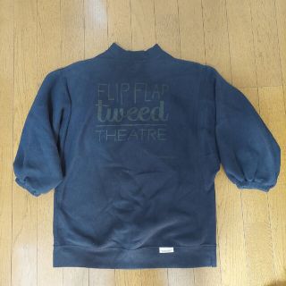 シアタープロダクツ(THEATRE PRODUCTS)のTHEATER PRODUCTS スウェット(トレーナー/スウェット)