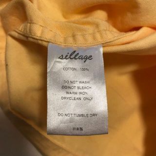 シアージ　オーバーサイズシャツ　sillage shirt