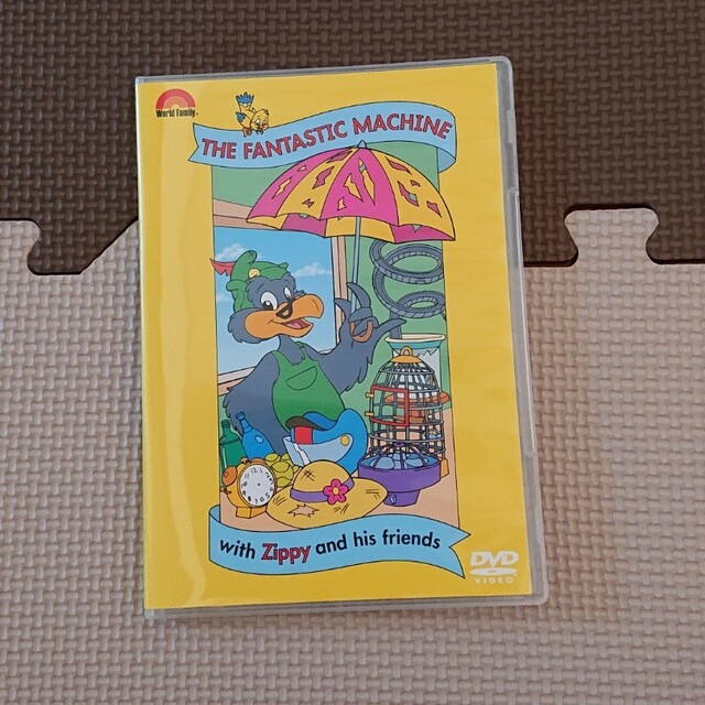 Disney - DWEディズニー英語システムワールドファミリー ズィッピー