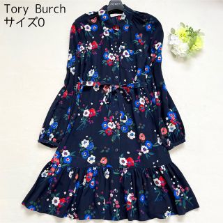Tory Burch - 【シルク100%】Tory Burch サイズ0 2wayリボン