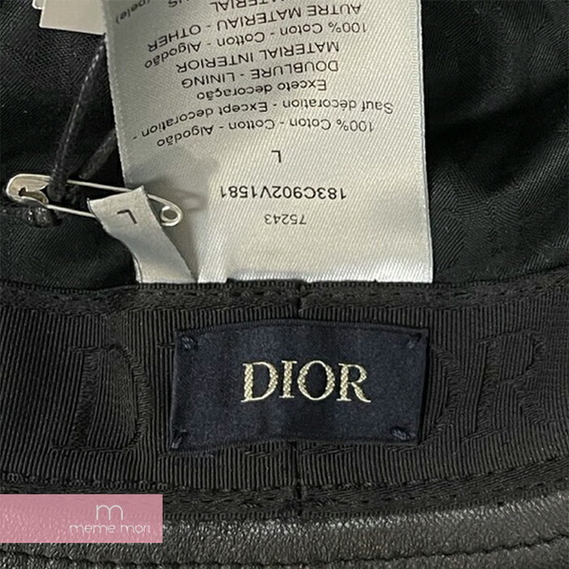 Dior Chapeau Oblique Bob Hat 183C902V1581 ディオール シャポーオブリークボブハット バケットハット 素材切替 帽子 オブリークロゴ刺繍 総柄 ブルー×ライトブルー×ブラック サイズL 【220830】【新古品】【me04】 メンズの帽子(ハット)の商品写真