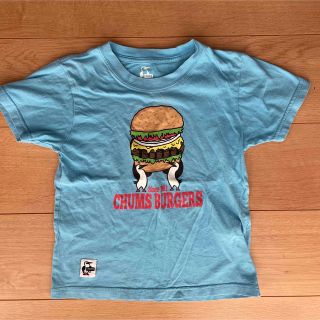 チャムス(CHUMS)のチャムス　ハンバーガー　キッズTシャツL(Tシャツ/カットソー)