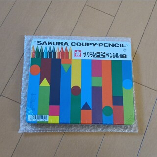 サクラ(SAKULA)のサクラクーピーペンシル18(色鉛筆)