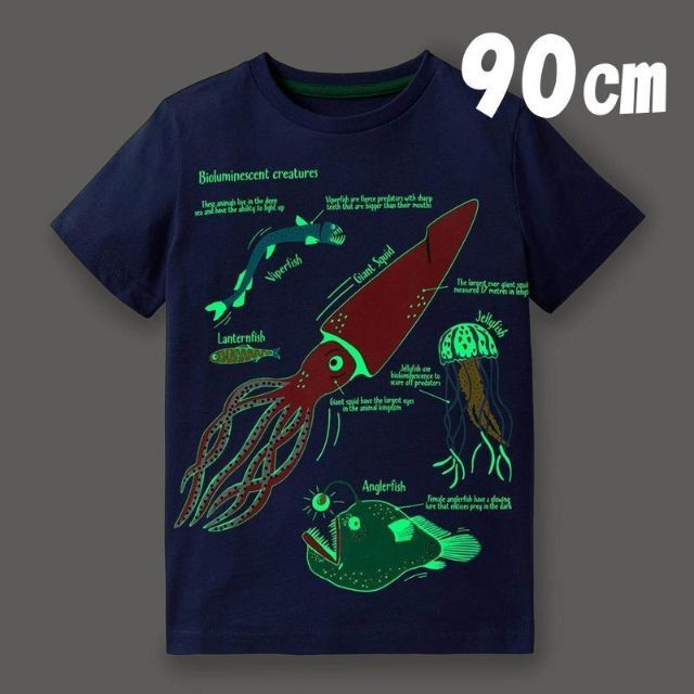 半袖 Tシャツ 光る✨サイズ90 男女兼用 深海魚 イカ キッズ ネイビー キッズ/ベビー/マタニティのキッズ服男の子用(90cm~)(Tシャツ/カットソー)の商品写真