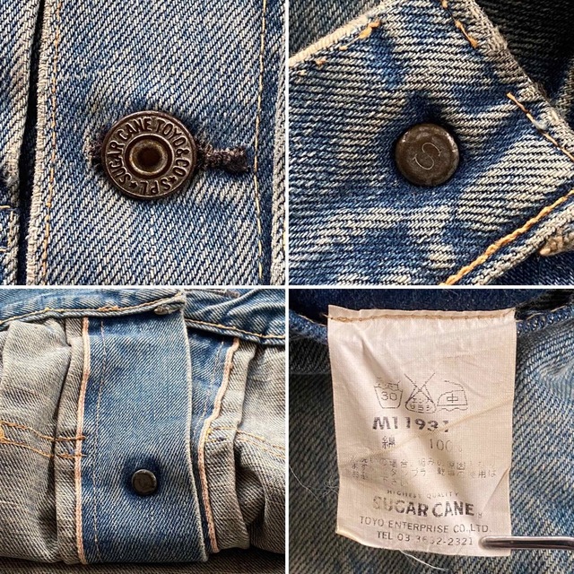 熱販売 SUGAR CANE シュガーケーン 2nd 1953モデル used加工 LL G
