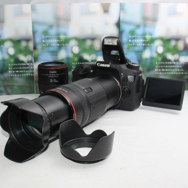 Canon - ❤️予備バッテリー付き❤️Canon EOS 70D 超望遠ダブルズーム❤️