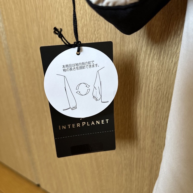 INTERPLANET(インタープラネット)の新品未使用インタープラネット　春秋　2WAY ブラウス レディースのトップス(シャツ/ブラウス(長袖/七分))の商品写真