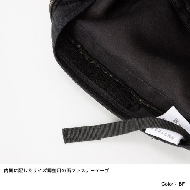 THE NORTH FACE(ザノースフェイス)のノースフェイス ハイクキャップ ナチュラル　NN01827 新品　M 大人用 レディースの帽子(キャップ)の商品写真