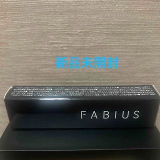 ファビウス(FABIUS)のFABIUS ファビウス コンシーラー 新品未使用(コンシーラー)