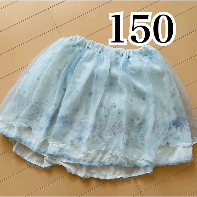 チュール　シフォン　スカート　150 シェル柄　貝殻　レース 水色　ブルー キッズ/ベビー/マタニティのキッズ服女の子用(90cm~)(スカート)の商品写真