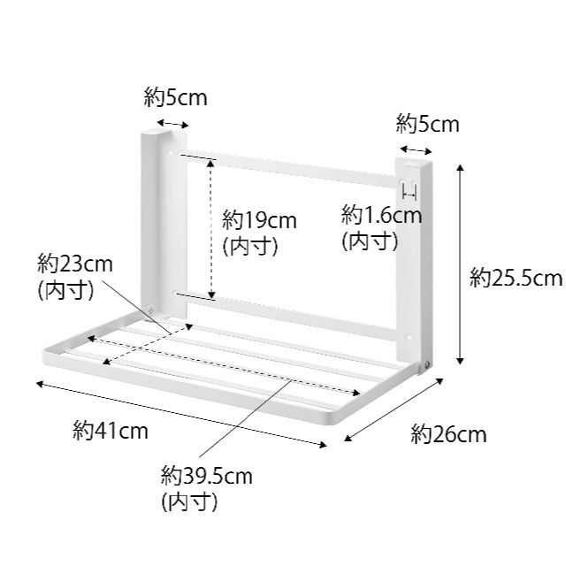 山崎実業Yamazaki 石こうボード壁対応 折り畳み棚 ホワイト 使用時：約W 6