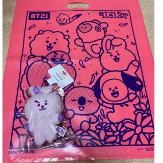 ビーティーイシビル(BT21)のBT21 5周年 マスコット パープル COOKY BT21 クキ(キャラクターグッズ)