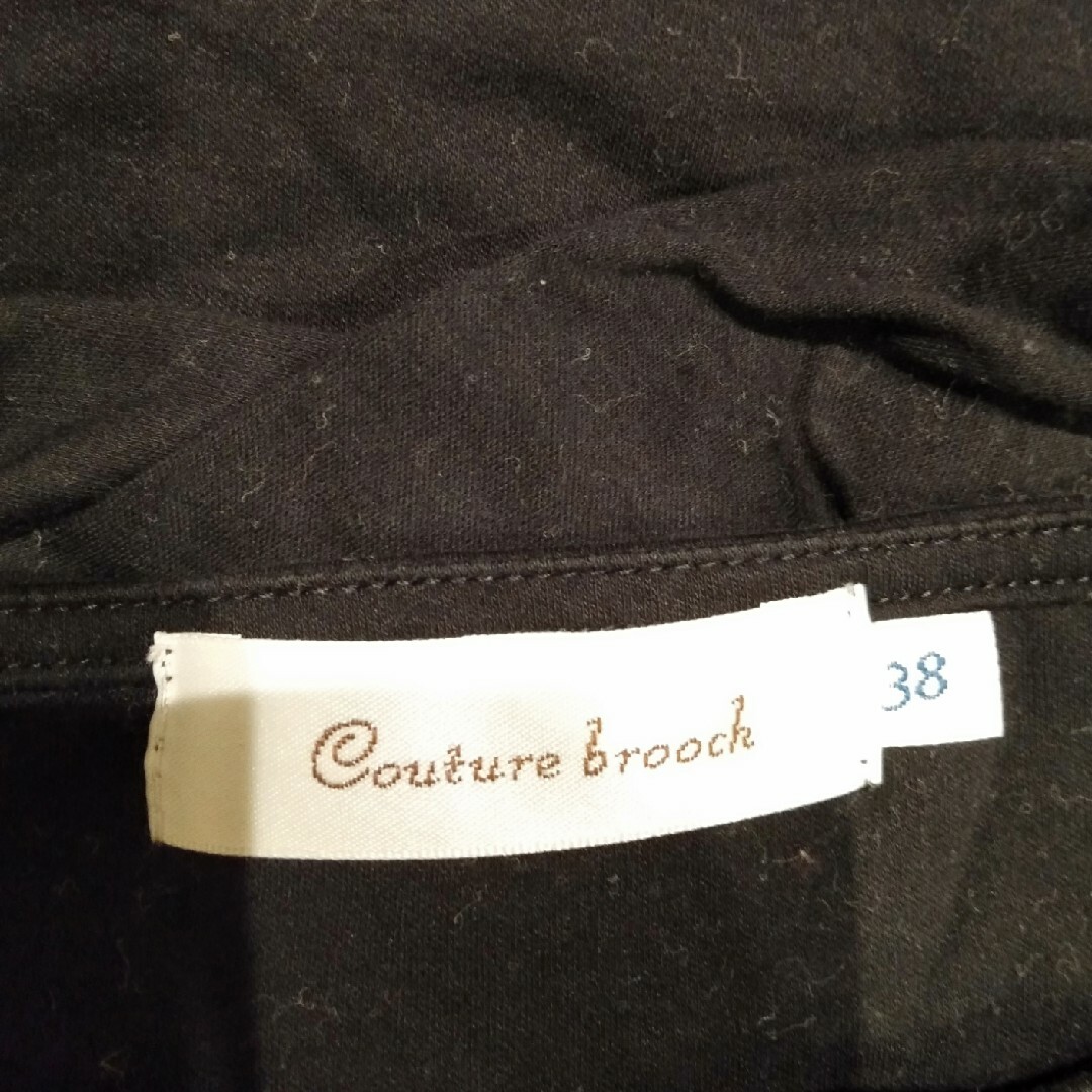 Couture Brooch(クチュールブローチ)のTシャツ　couture brooch レディースのトップス(Tシャツ(半袖/袖なし))の商品写真