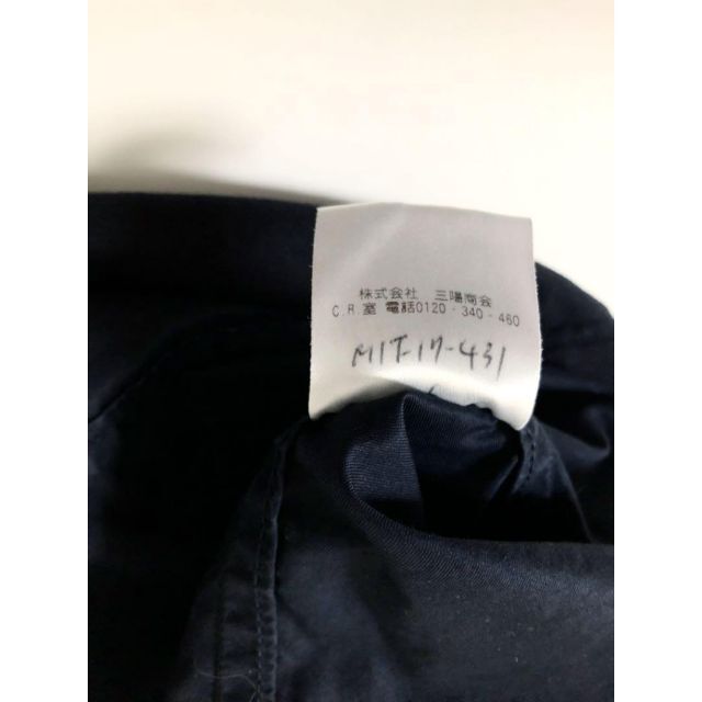 EPOCA(エポカ)の【定価5万】エポカ ジャケット ネイビー L メンズのジャケット/アウター(テーラードジャケット)の商品写真