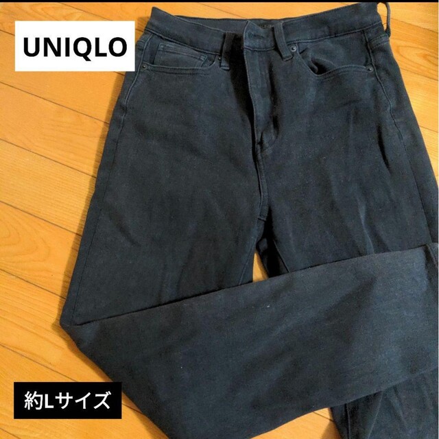 UNIQLO(ユニクロ)のUNIQLO ブラック ストレートパンツ ストレートデニム ジーンズ レディースのパンツ(デニム/ジーンズ)の商品写真