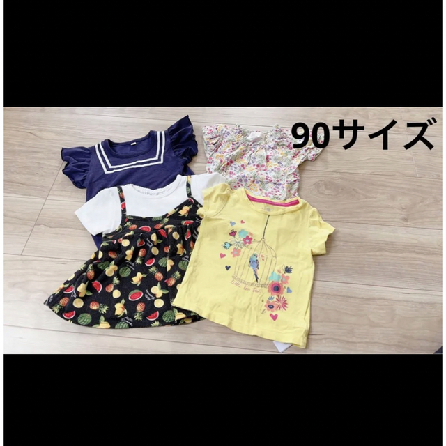 babyGAP(ベビーギャップ)のTシャツ　90サイズ　4点　セット キッズ/ベビー/マタニティのキッズ服女の子用(90cm~)(Tシャツ/カットソー)の商品写真
