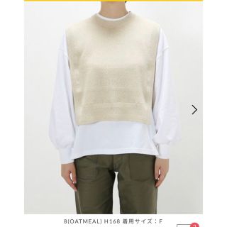 HYKE(ハイク)C/C KNIT THERMAL CROPPED VEST