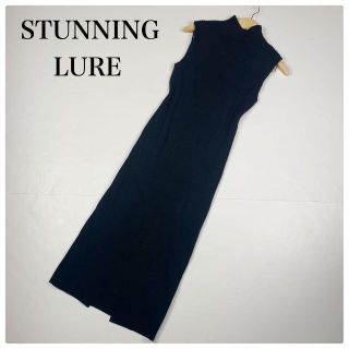 スタニングルアー(STUNNING LURE)のSTUNNINGLURE スタニングルアー ノースリーブニットロングワンピースM(ロングワンピース/マキシワンピース)